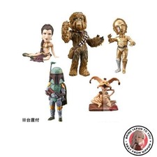 Listing image for New Star Wars World Collectible Figure Vol.5 5 types set